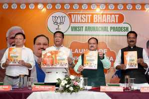 अरुणाचल : भाजपा के घोषणापत्र में 25 हजार नौकरियां, 400 रुपये में गैस सिलेंडर का वादा